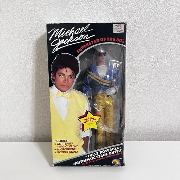 Michael Jackson Superstar of The 80's Doll Grammy Awards Outfit LJN Toys Vintage - Picture 13 of 16